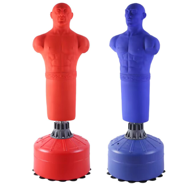 Boxing Stand - 1