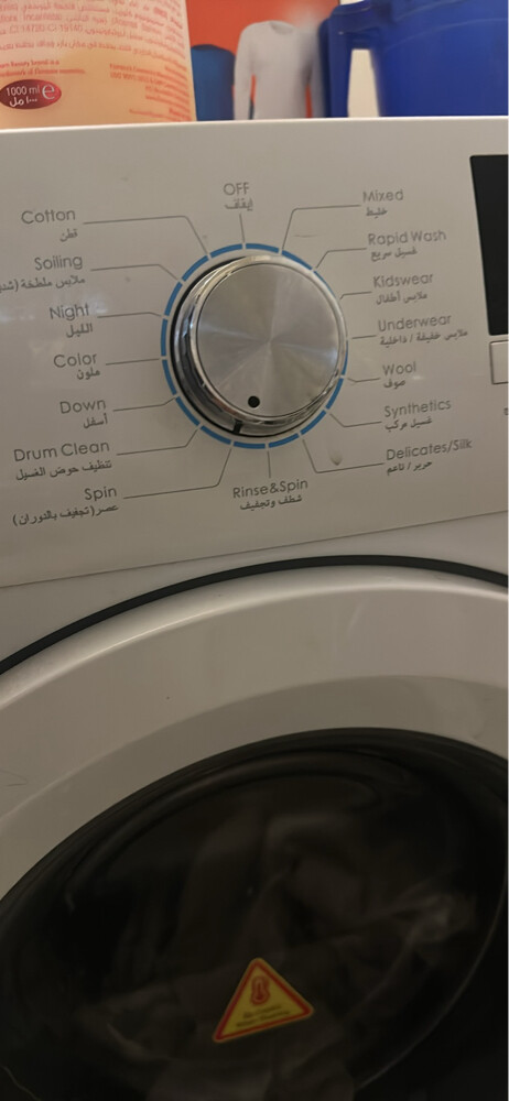 sharp washing machine 7 kg fully - 2