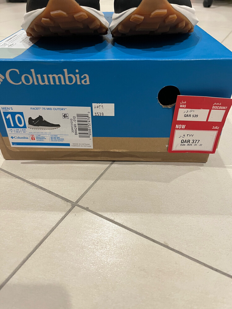 Columbia Facet 75 Mid Outdry. - 3