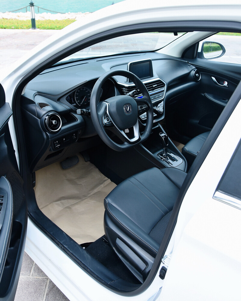 Changan Alsvin 2025 - 2