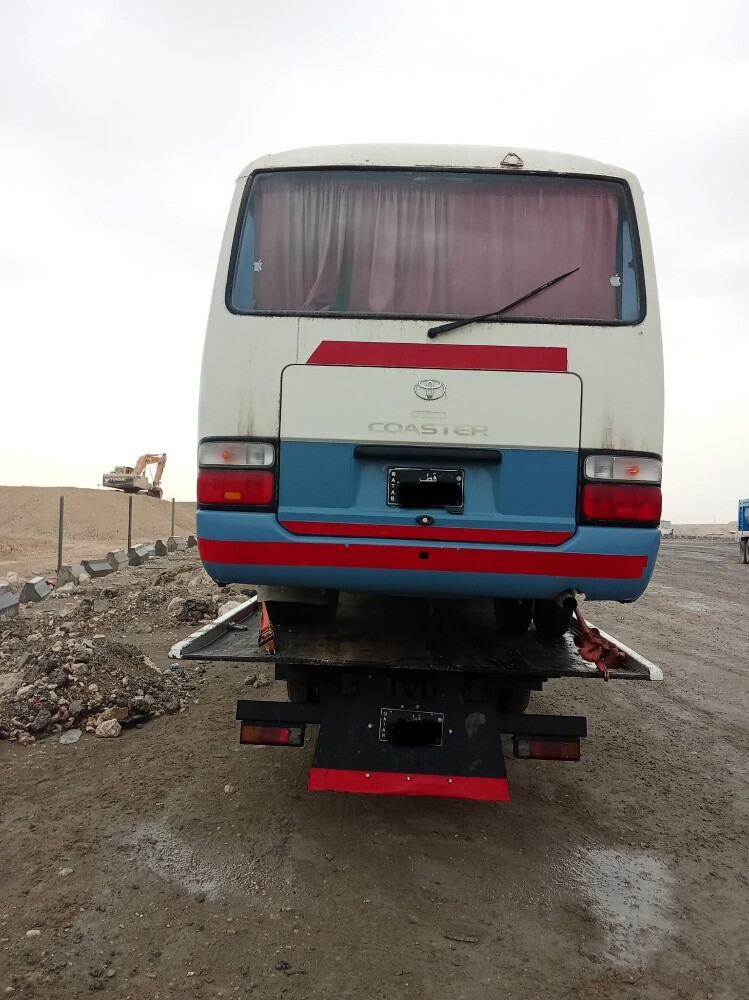 بركدون ستحط تحت خدمات - 1