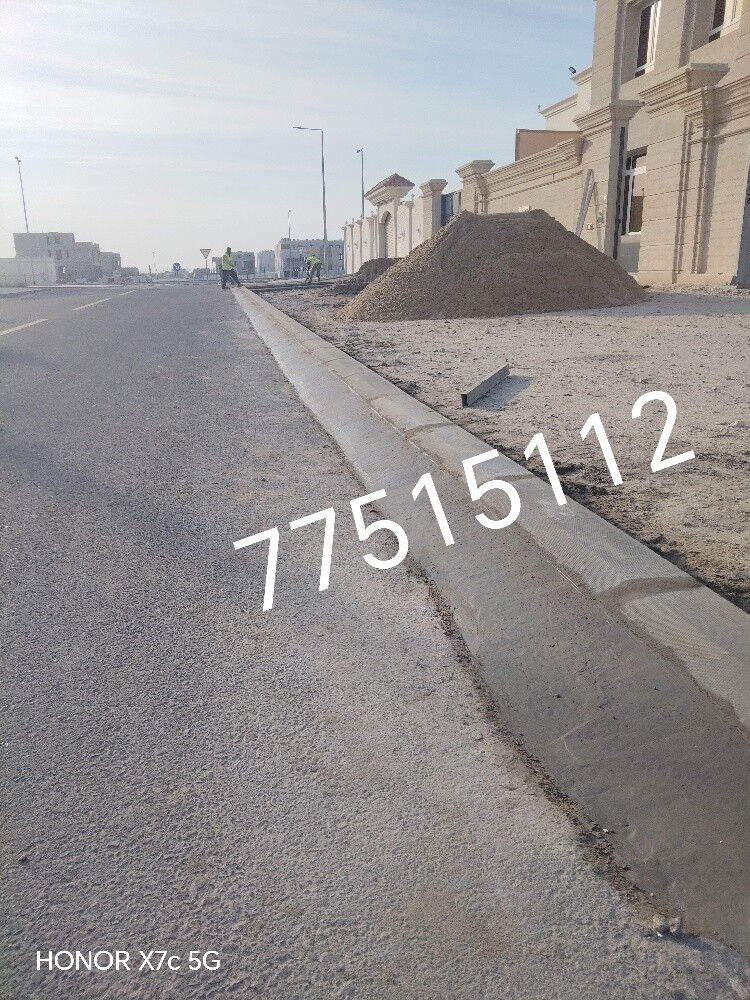 تركيب الانترلوك - 4