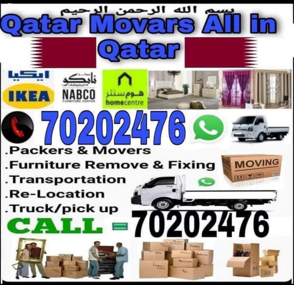 نقل عفش وفك وتغليف وتركيب واثاث ا - 1