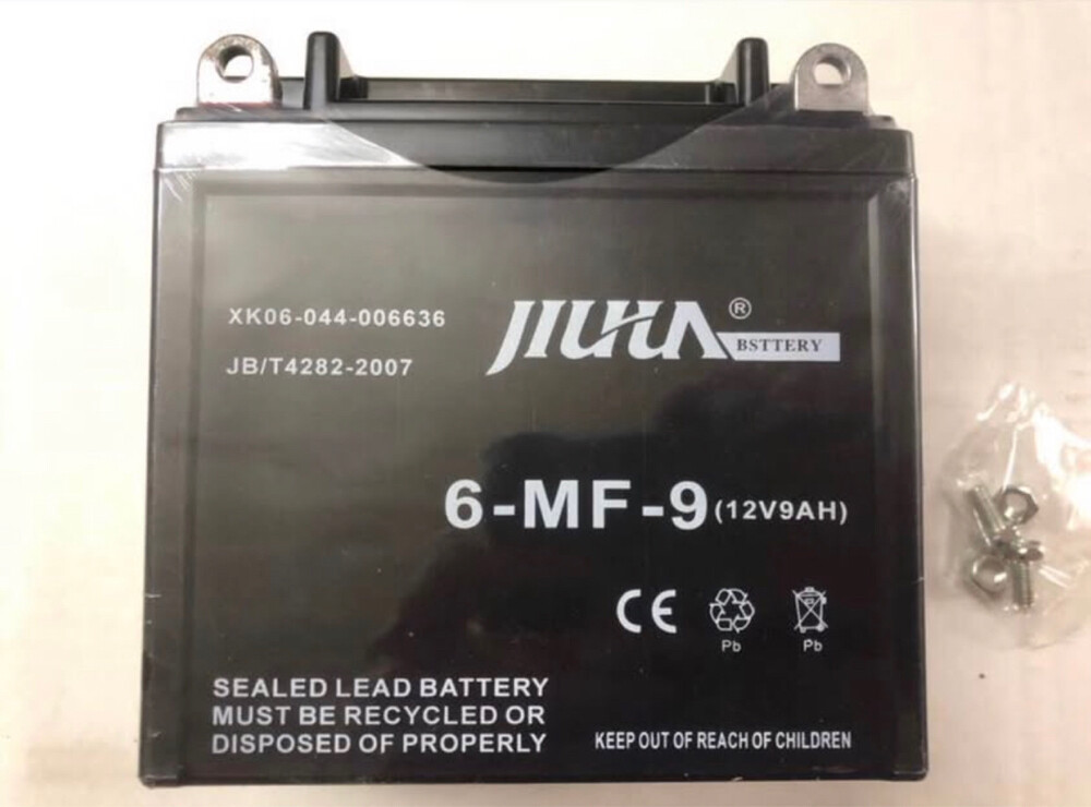 12v/9AH battery for Motorcycle,ATV - 1