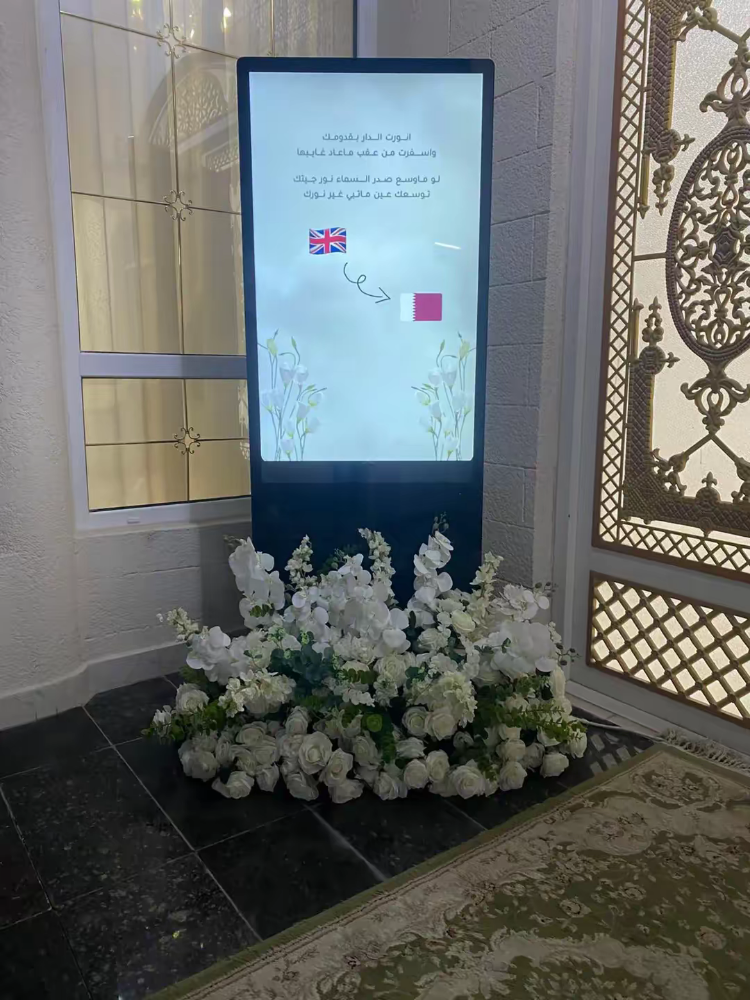 طوق ورد استقبال كوشة خطوبة وخيام - 2
