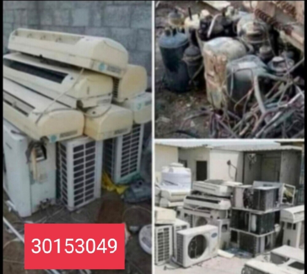 متخصصون فى شراء التكييفات السكراب - 1
