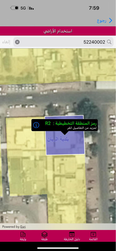 اللقطه 895 م مؤجر 18 الف - 2