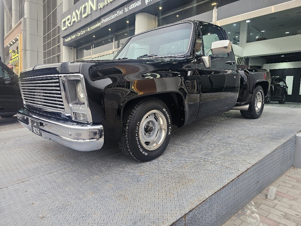 للبيع - 1