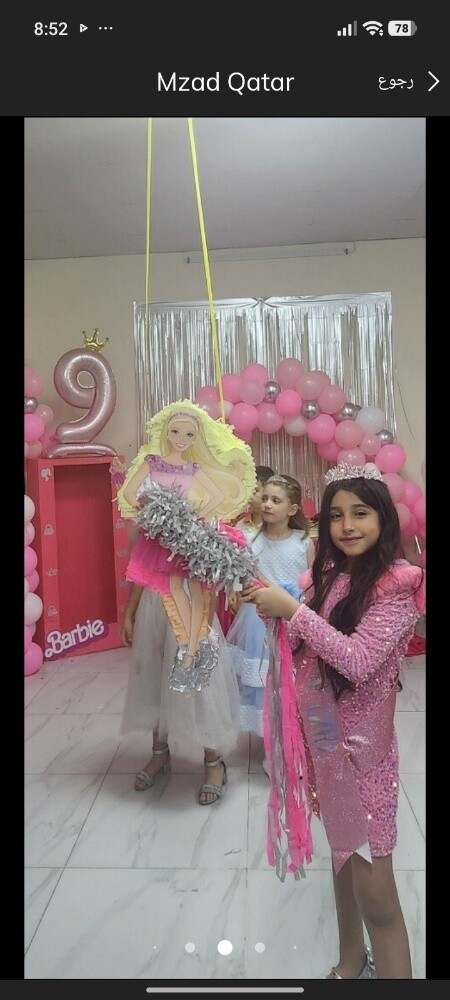 pinatcho for events - 2