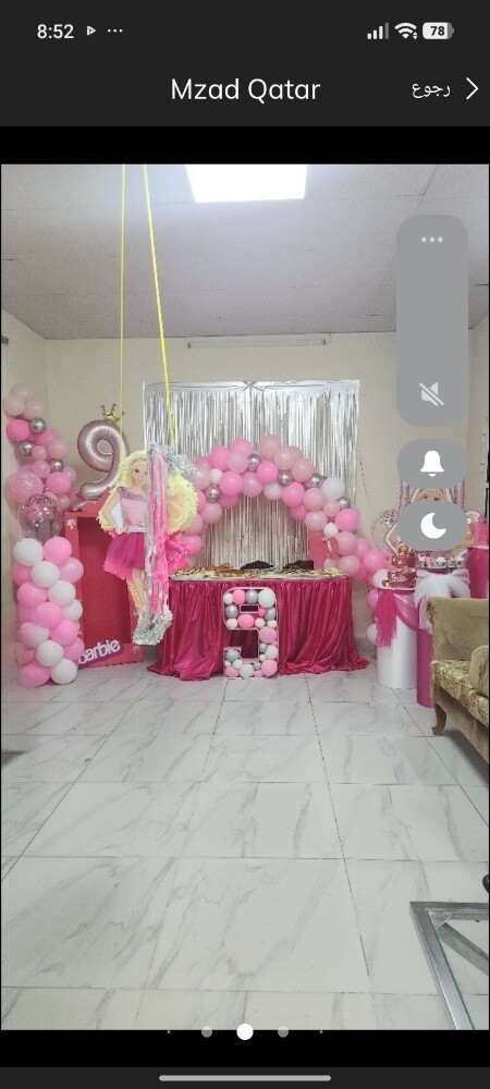 pinatcho for events - 3