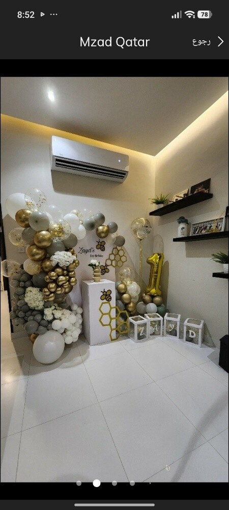 pinatcho for events - 5