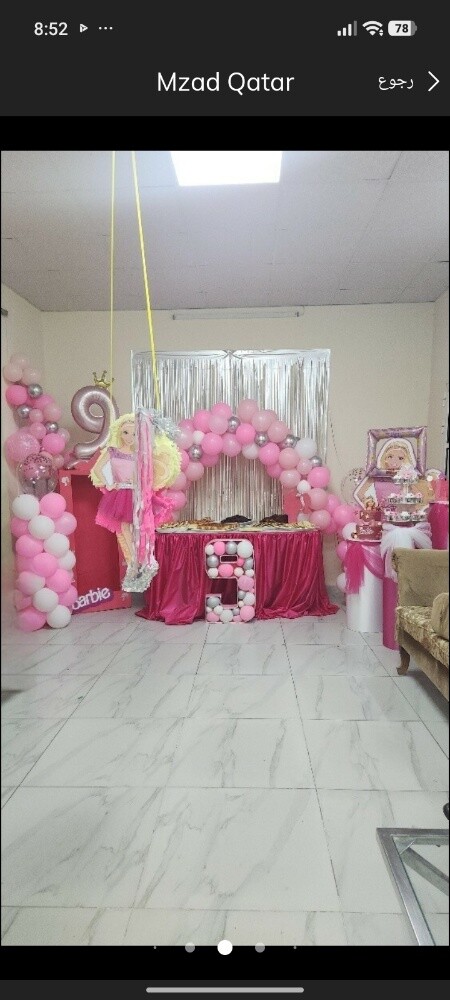 pinatcho for events - 1