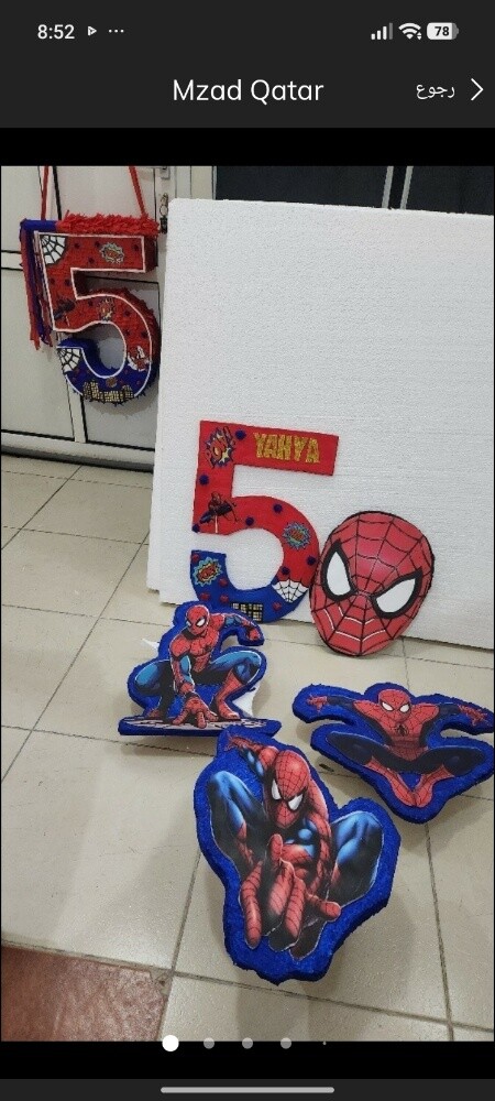 pinatcho for events - 10