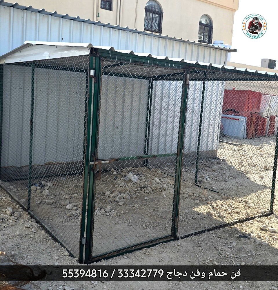 Chicken coop 3/3 - 3