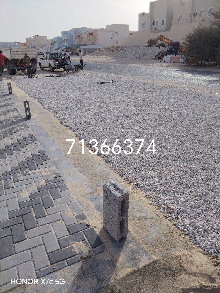 صبيه وكنكري واحواض - 3