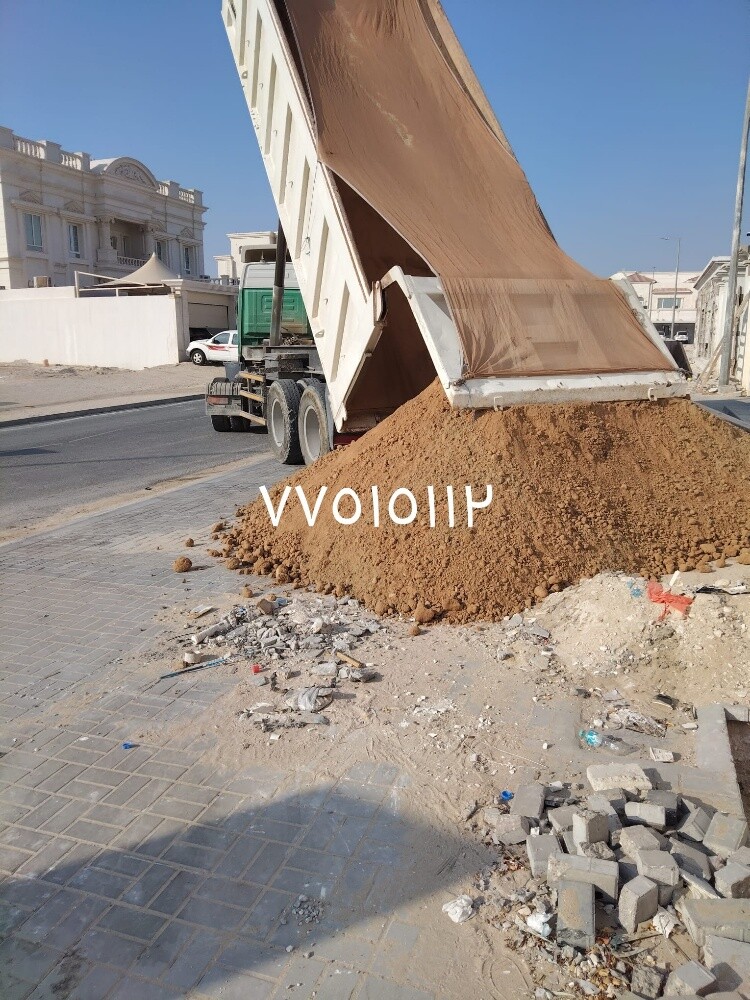 طين زراعي مخلوط - 3