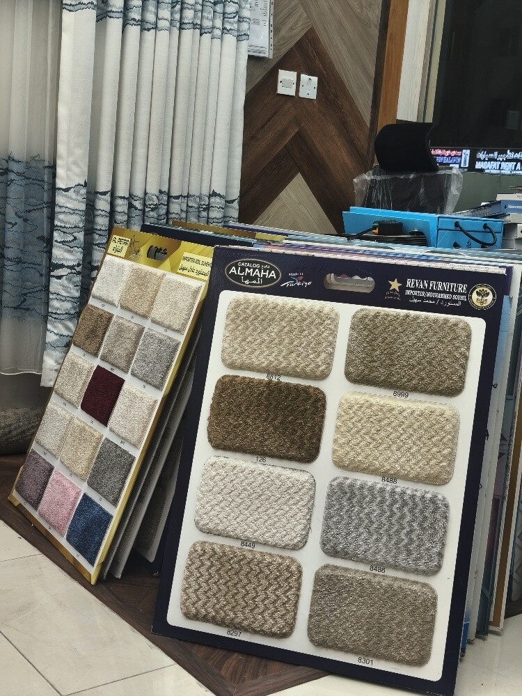 Carpets flooring - 13