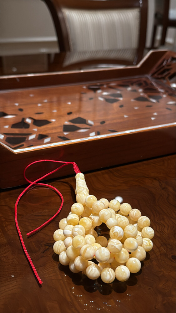 mesbah - 1