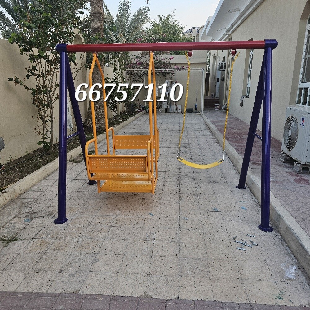 مراجيح اطفال - 4