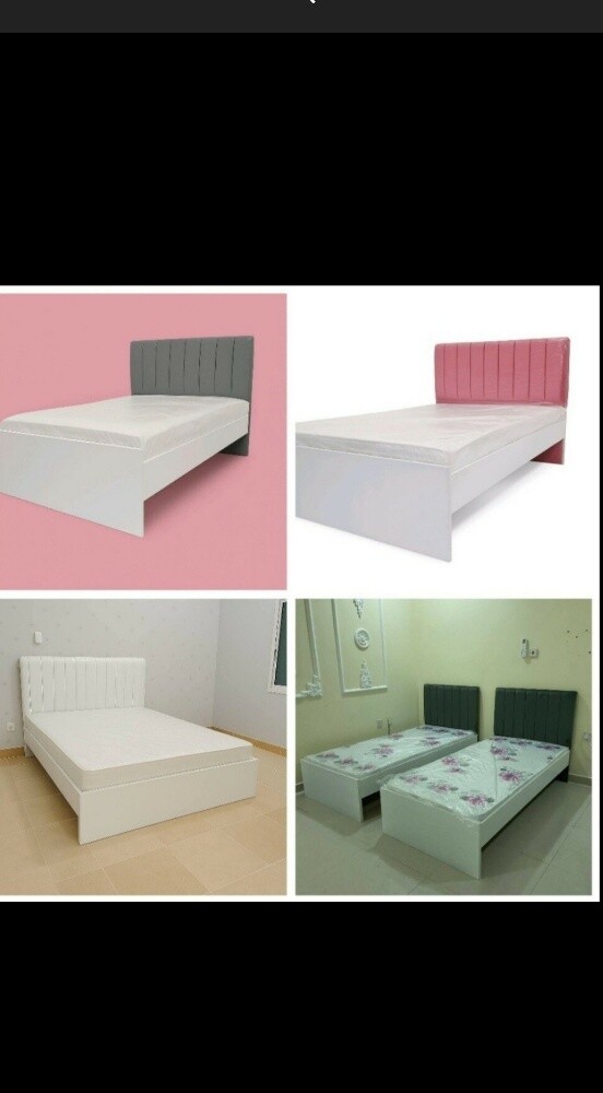 King Rose Furniture Store. - 29