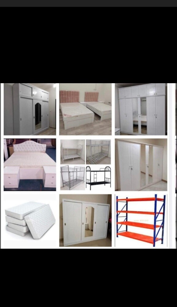 King Rose Furniture Store. - 28