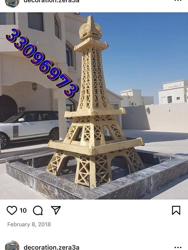 ديكور خارجى - 6