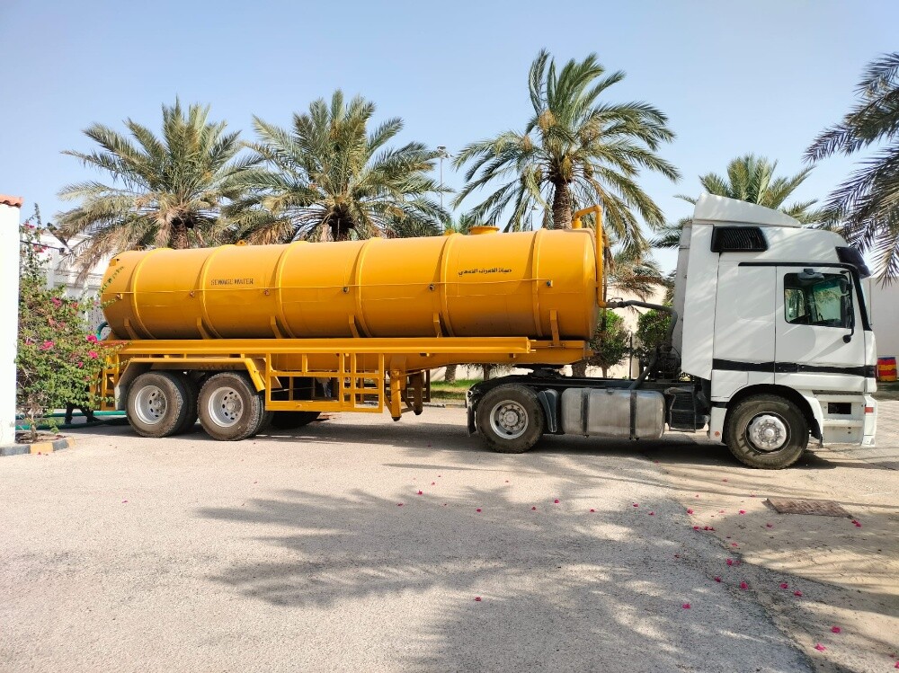 سحب وتنظيف بواليع - 1