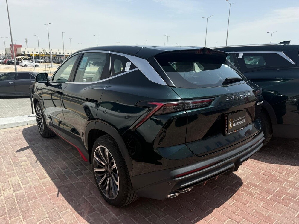 جتيور داشنج ٢٠٢٥ - 3