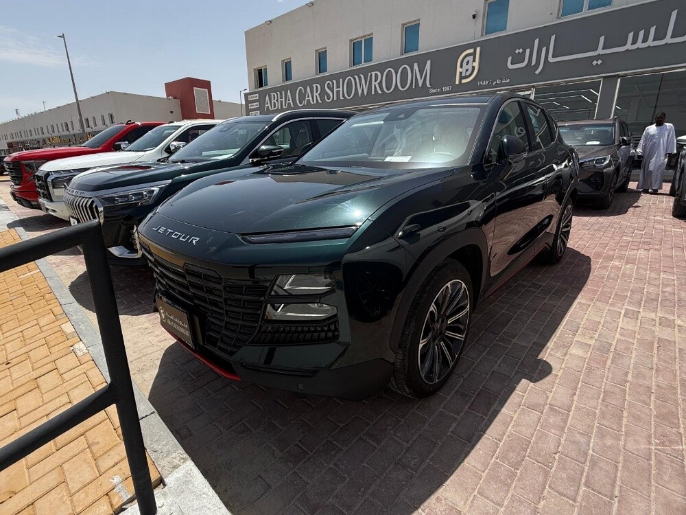 جتيور داشنج ٢٠٢٥ - 1