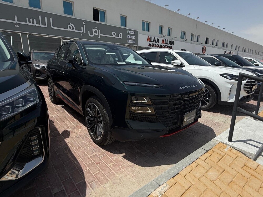 جتيور داشنج ٢٠٢٥ - 2