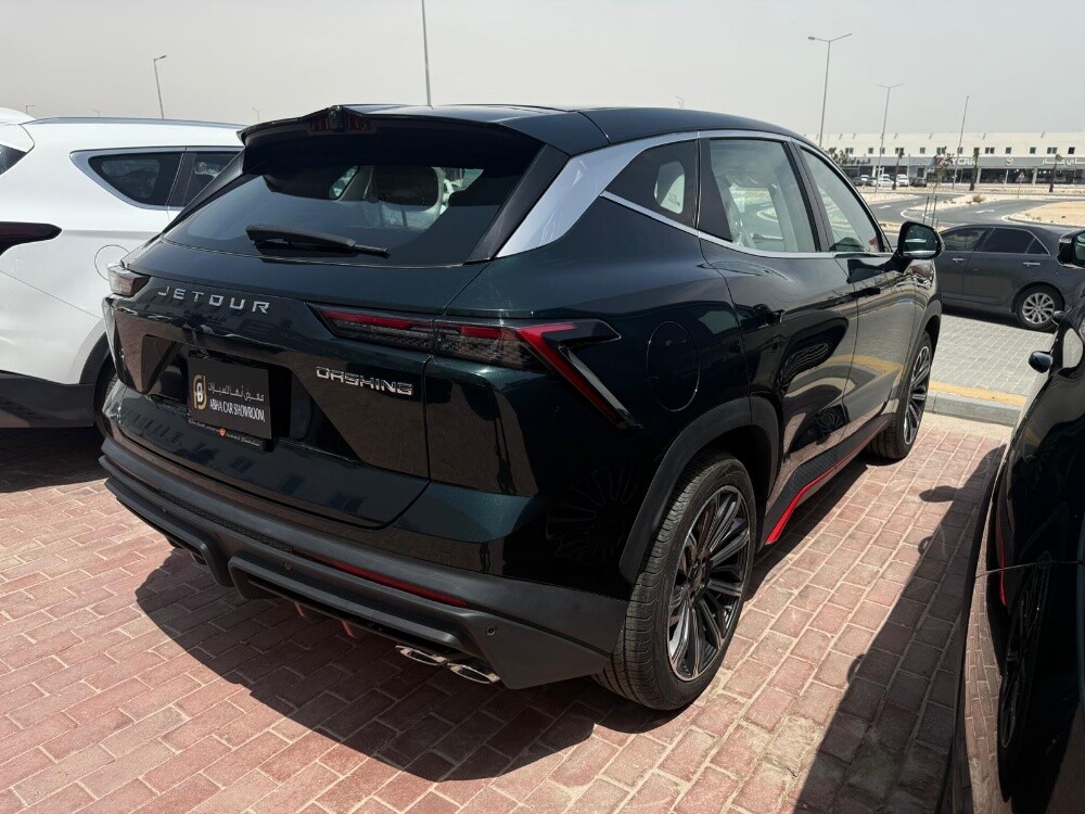 جتيور داشنج ٢٠٢٥ - 4