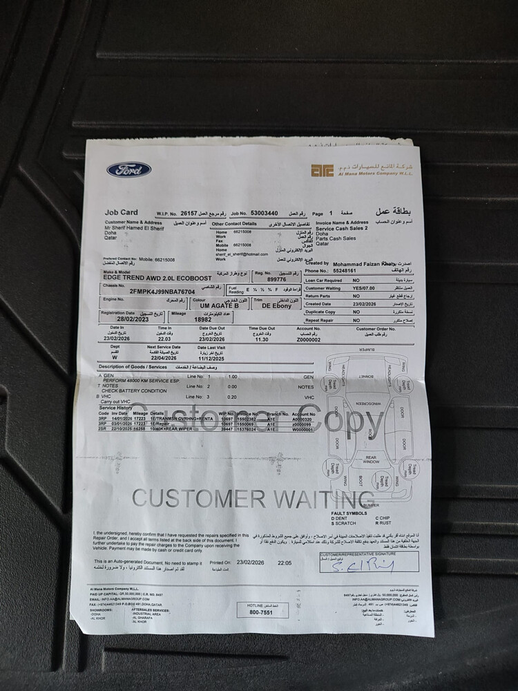 Ford Edge 2022 – Pristine Condition - 14