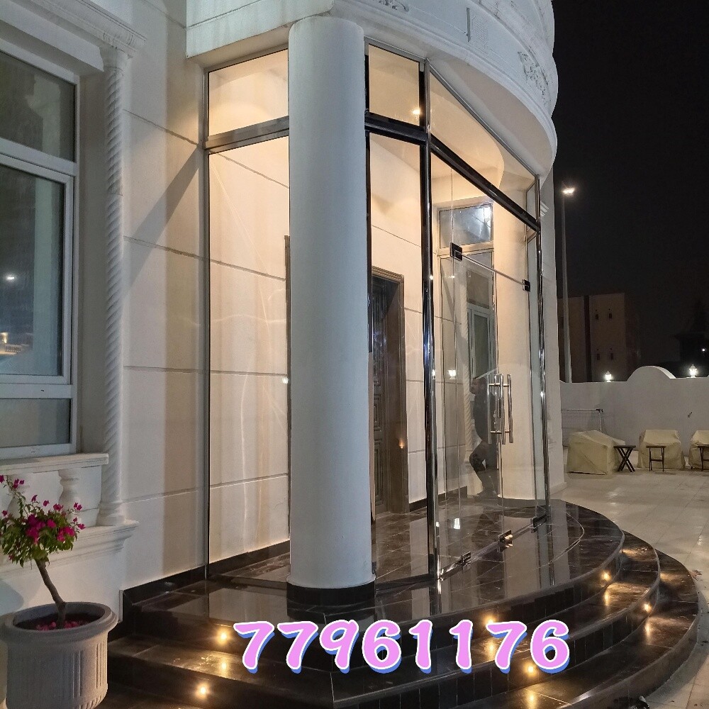 أعمال الزجاج والألمنيوم الخ. - 9