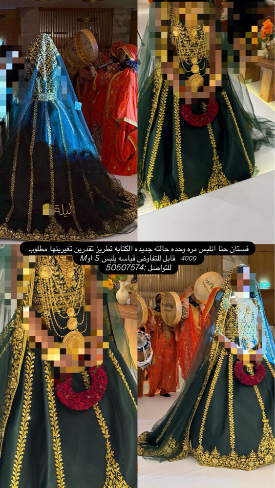 فستان حنا - 3