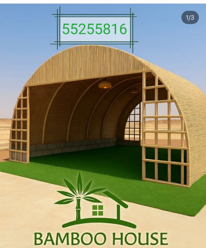 جميع أعمال الصلب - 19