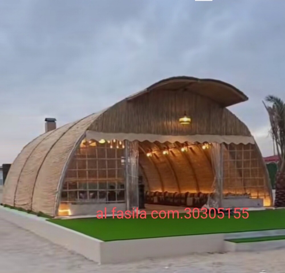 جميع أعمال الصلب - 3