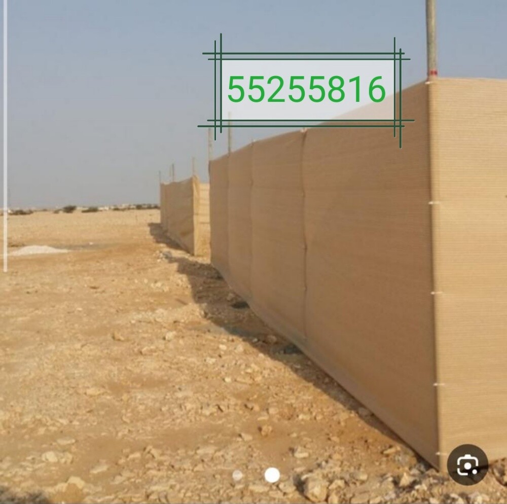 جميع أعمال الصلب - 18