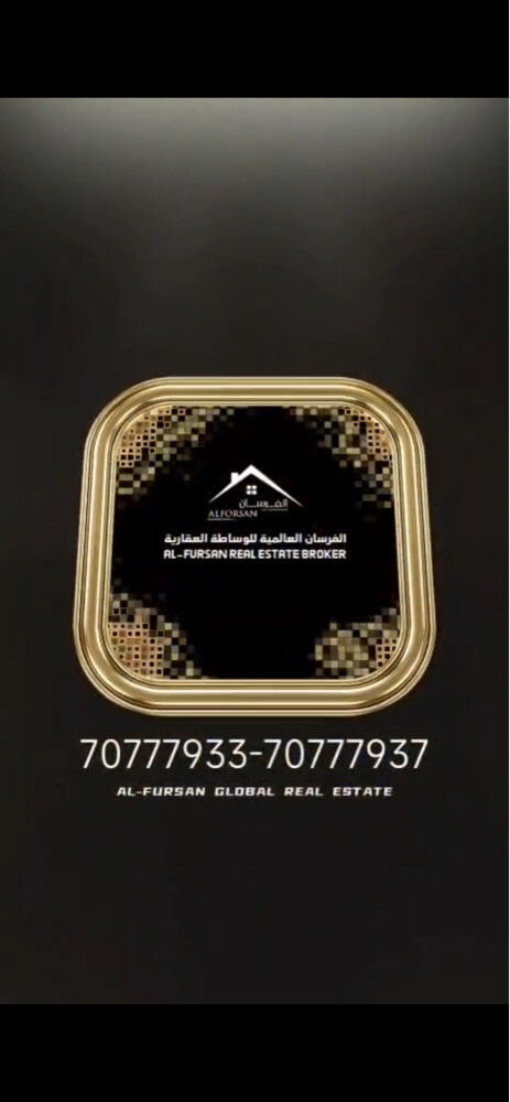 للايجار مخزن اشارة المناصير - 3