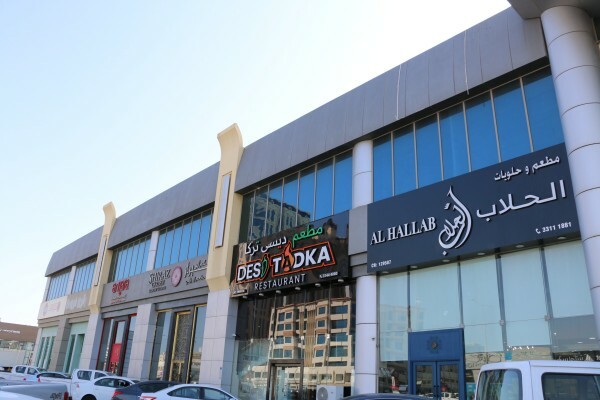 Shop for Rent - 3