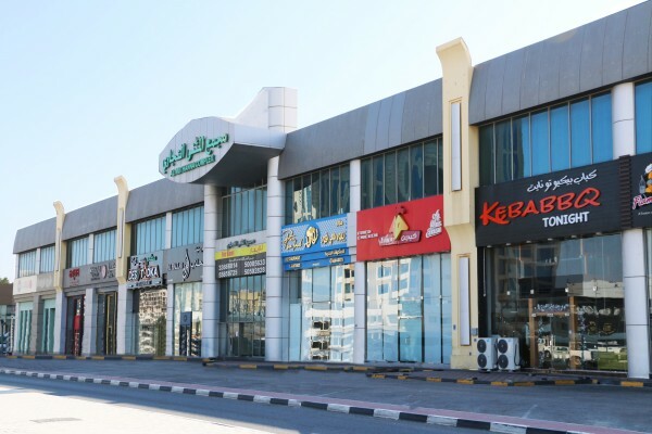 Shop for Rent - 4