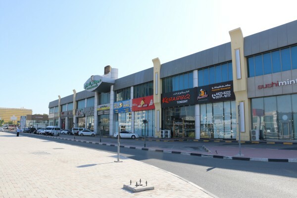 Shop for Rent - 1