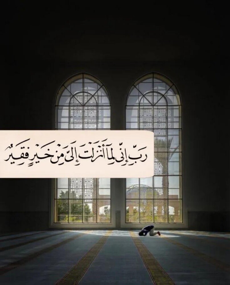 عبير - 1