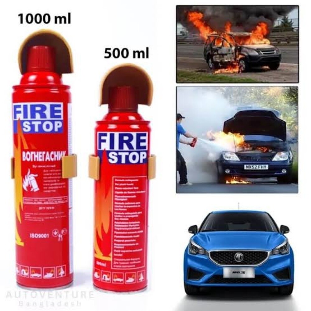 fire extinguisher - 1