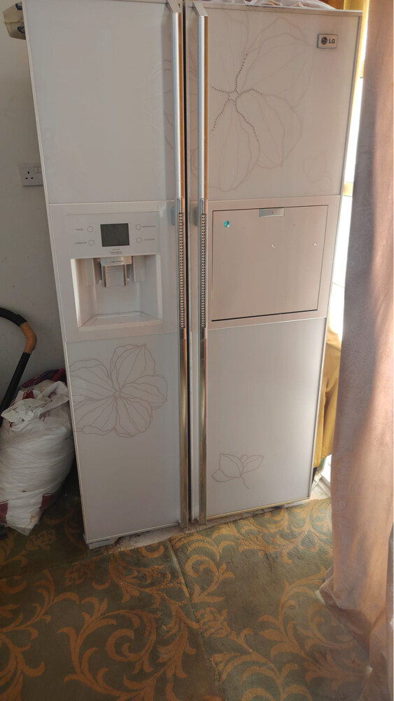 LG Refrigerator  - 1