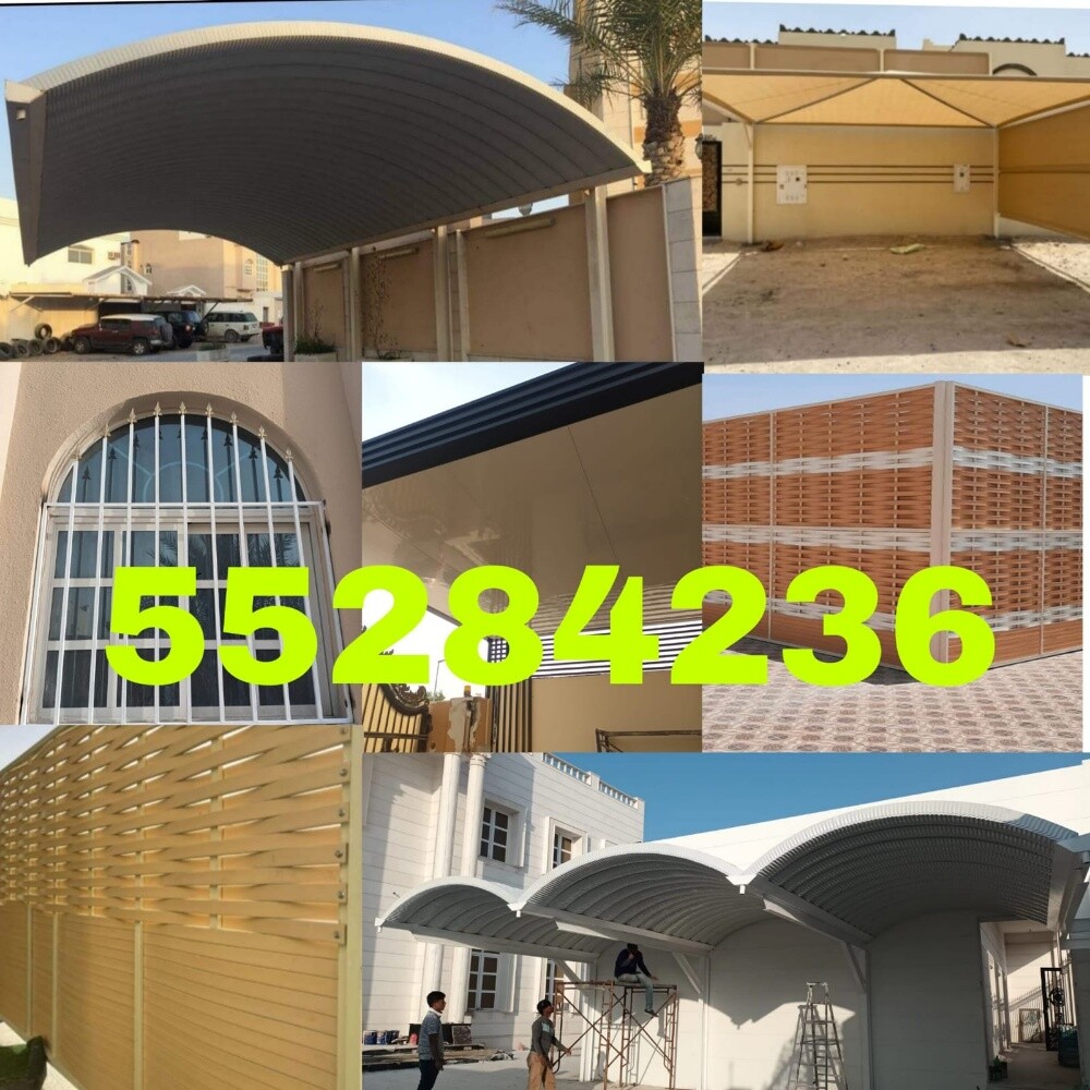 نقوم بجميع اعمال الحدادةتركيب مظل - 3