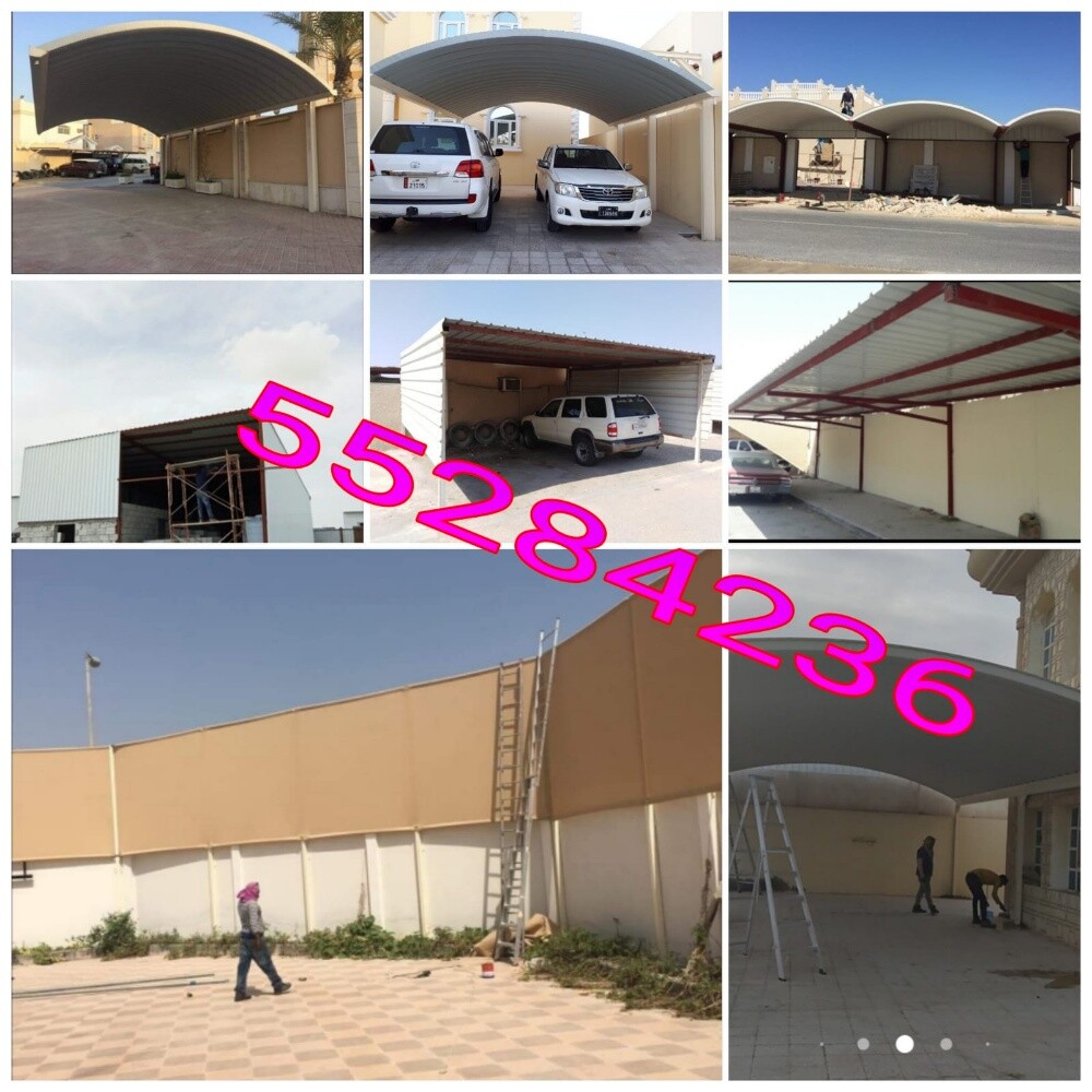 نقوم بجميع اعمال الحدادةتركيب مظل - 2