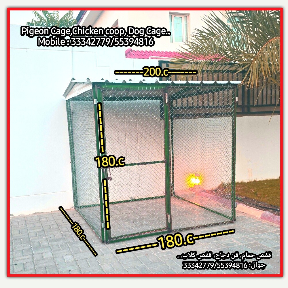 pigeon house 2/2 - 2