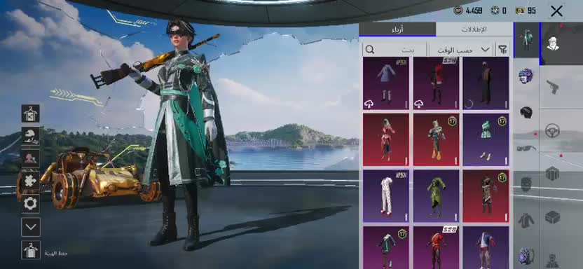 pubg account - 1