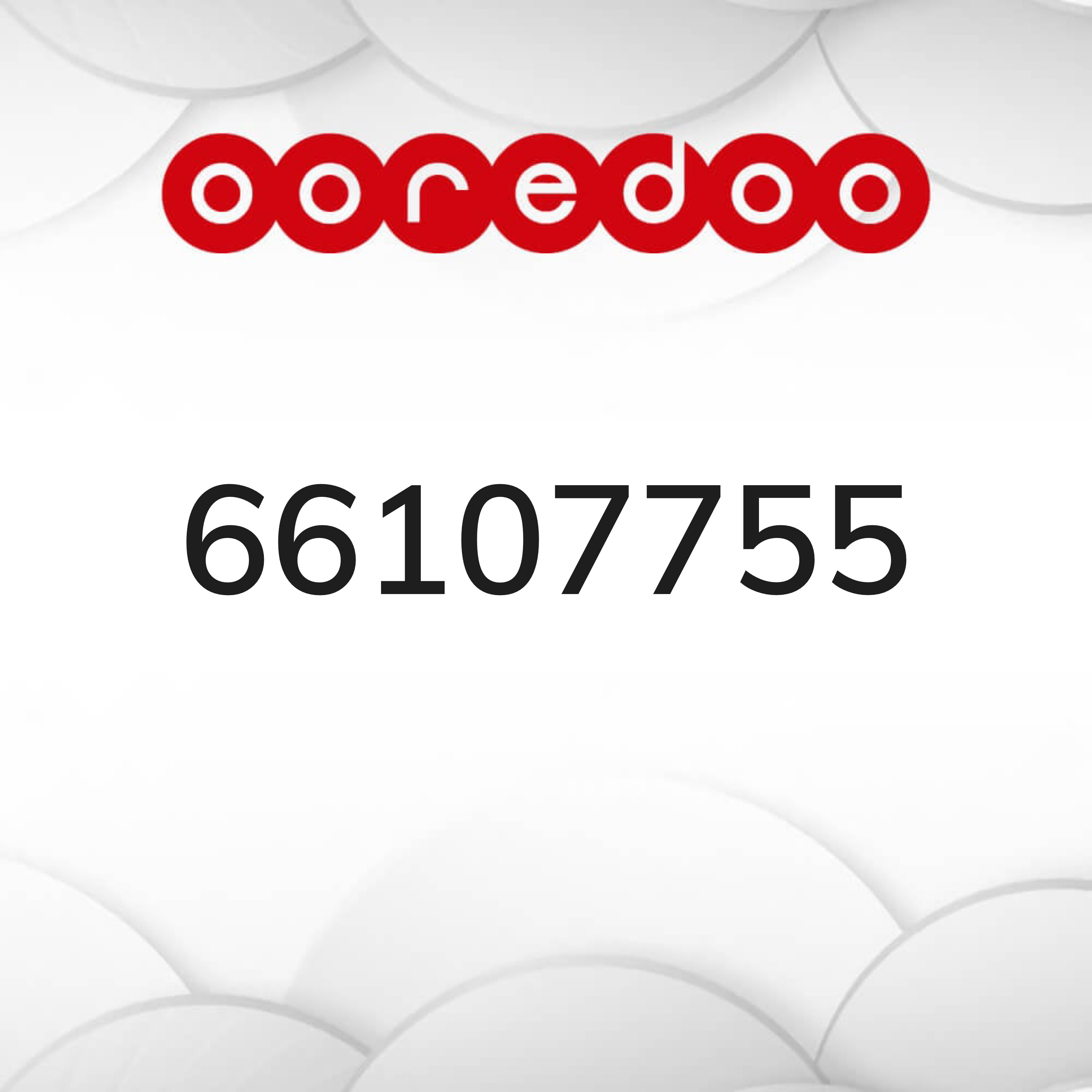 number for sale - 1