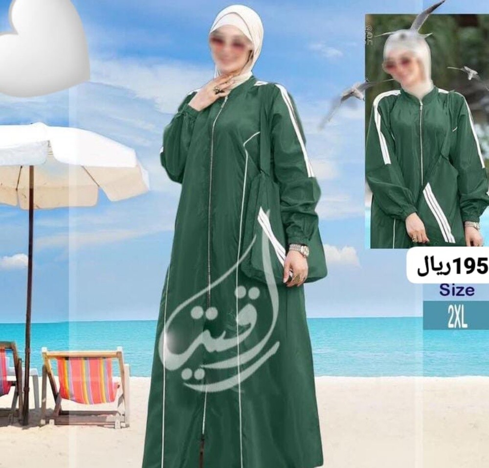 مايو ملابس السباحة محتشمة - 9